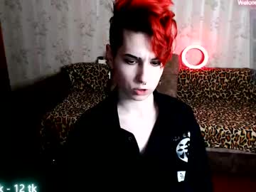 Miyaway Chaturbate stream image from May 17, 2025