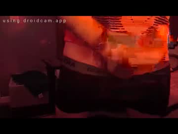 Reddfoxfire Chaturbate stream image from May 17, 2025