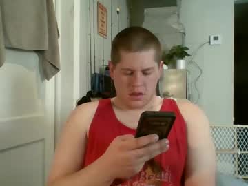 Subbypetboy Chaturbate stream image from May 17, 2025