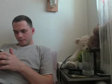 Edward_Cute_Pretty Chaturbate stream image from May 17, 2025