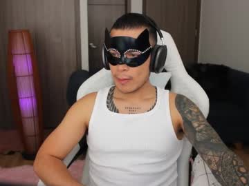 Max__B Chaturbate stream image from May 17, 2025