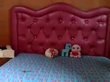 Aisha_Koswell3 Chaturbate stream image from May 17, 2025