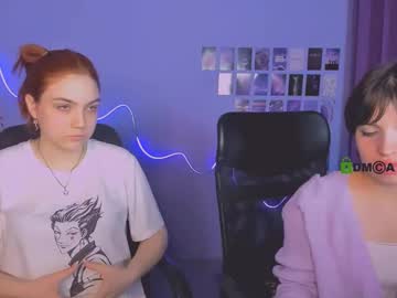 Amber_Puff Chaturbate stream image from May 17, 2025