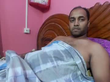 Rwbkol2017 Chaturbate stream image from May 17, 2025
