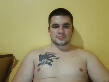 Chiraq1945 Chaturbate stream image from May 17, 2025