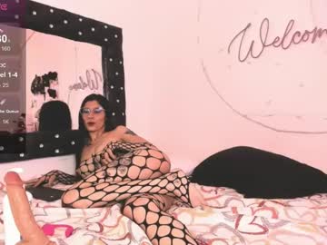 Petitedeep Chaturbate stream image from May 17, 2025