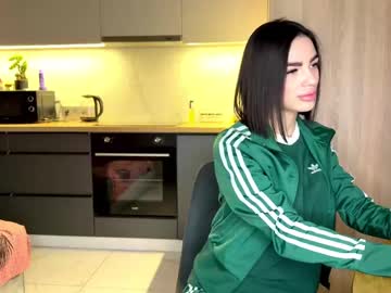 Evaheels Chaturbate stream image from May 17, 2025