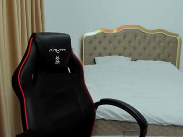 Javicute4u Chaturbate stream image from May 17, 2025