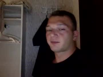 North_Justin Chaturbate stream image from May 17, 2025