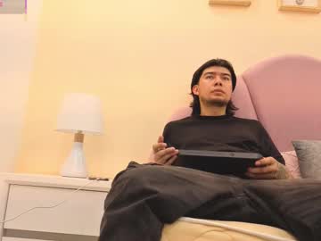 Sebas_Brown1 Chaturbate stream image from May 17, 2025