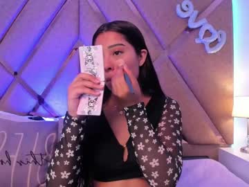 Emilybutterfly1 Chaturbate stream image from May 17, 2025