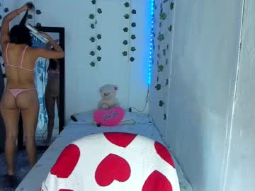 Meli07_ Chaturbate stream image from May 17, 2025