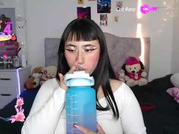 Tuli_Moon Chaturbate stream image from May 17, 2025