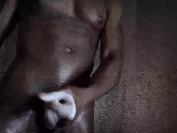 Adewu Chaturbate stream image from May 18, 2025