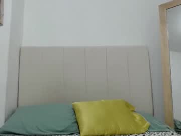 Babyamapola Chaturbate stream image from May 18, 2025