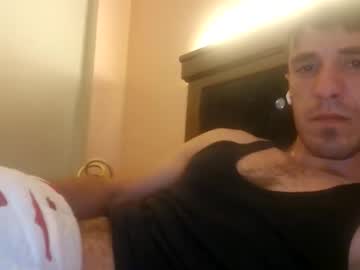 Joee255 Chaturbate stream image from May 18, 2025