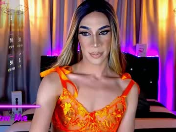 Camila_Hoottie Chaturbate stream image from May 18, 2025