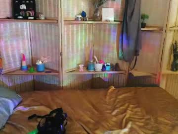 Star_Ryderr Chaturbate stream image from May 18, 2025