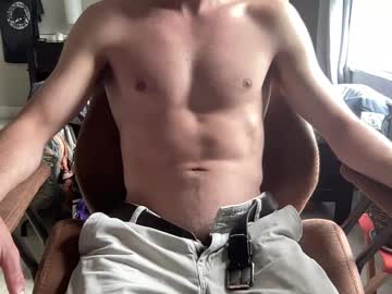 Theassmans Chaturbate stream image from May 18, 2025