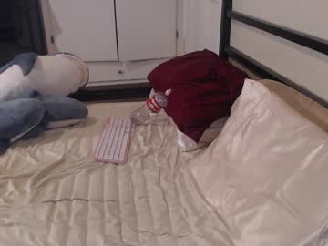 Yokaigirl Chaturbate stream image from May 18, 2025