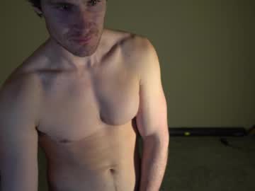 Bluecoffee Chaturbate stream image from May 18, 2025