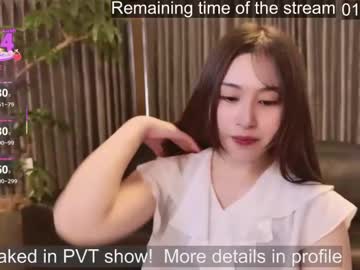 Satomi_Japan stream image from May 18, 2025