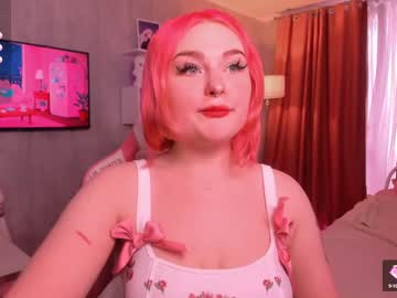 Call_Me_An Chaturbate stream image from May 18, 2025