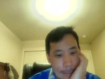 Chsiao Chaturbate stream image from May 18, 2025