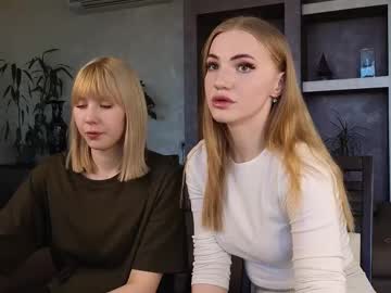 Dieragellings Chaturbate stream image from May 18, 2025