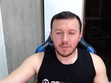 Padresalvajeee Chaturbate stream image from May 18, 2025