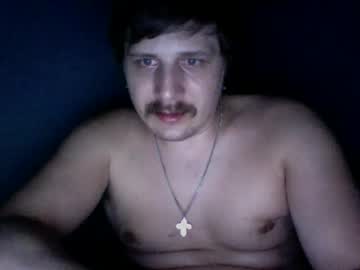 Bobbydelmara Chaturbate stream image from May 18, 2025