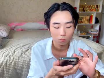 Miti_121 Chaturbate stream image from May 18, 2025