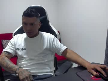 Stebankechimba Chaturbate stream image from May 18, 2025