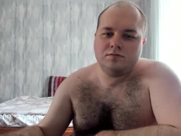 Big_Fat_Guy1992 Chaturbate stream image from May 18, 2025