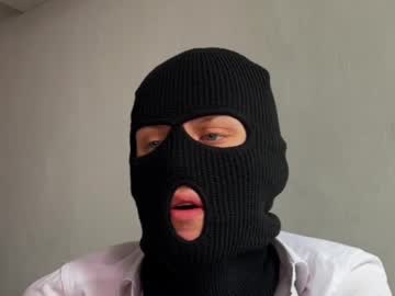 Cum4mikeyy Chaturbate stream image from May 18, 2025