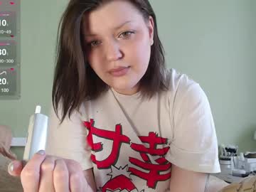 Diamond_Remy Chaturbate stream image from May 18, 2025
