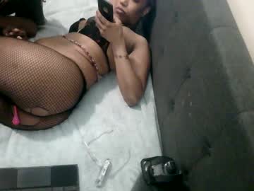 Nanisweets11 Chaturbate stream image from May 18, 2025