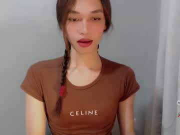 Sunshine_Pinay Chaturbate stream image from May 18, 2025