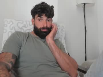 Cuteeboy Chaturbate stream image from May 18, 2025
