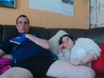 Nenees Chaturbate stream image from May 18, 2025
