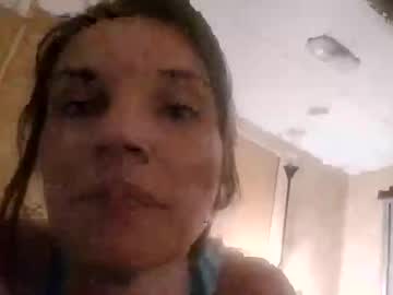 Suhweett18635408 Chaturbate stream image from May 18, 2025