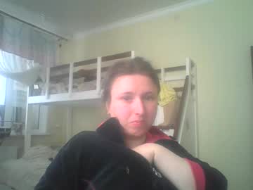 Sunnygirl29 Chaturbate stream image from May 18, 2025