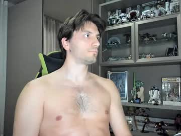 Calciatore94 Chaturbate stream image from May 18, 2025