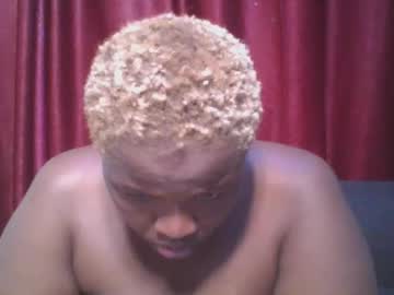 Cutey_Mellanin Chaturbate stream image from May 18, 2025