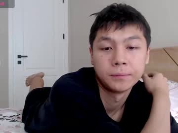 Respirra Chaturbate stream image from May 18, 2025