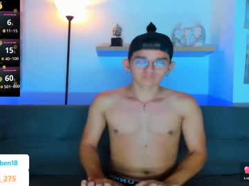 Ben_Shellby Chaturbate stream image from May 18, 2025