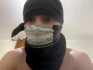 Dickyhole Chaturbate stream image from May 18, 2025