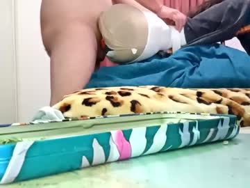 Vvmm8783 Chaturbate stream image from May 18, 2025