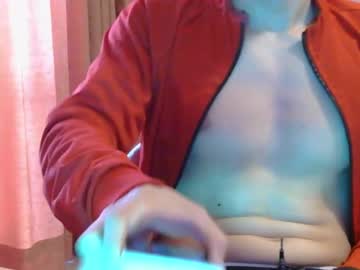 Frame_Tamer888 Chaturbate stream image from May 18, 2025