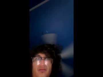 Mochaandcreme Chaturbate stream image from May 18, 2025
